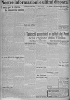 giornale/TO00185815/1915/n.274, 4 ed/006